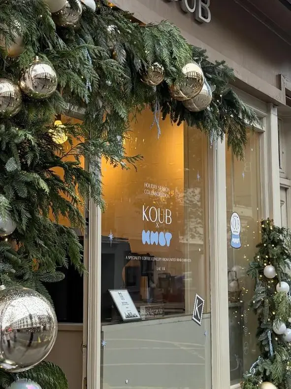 Koub and its festive display
